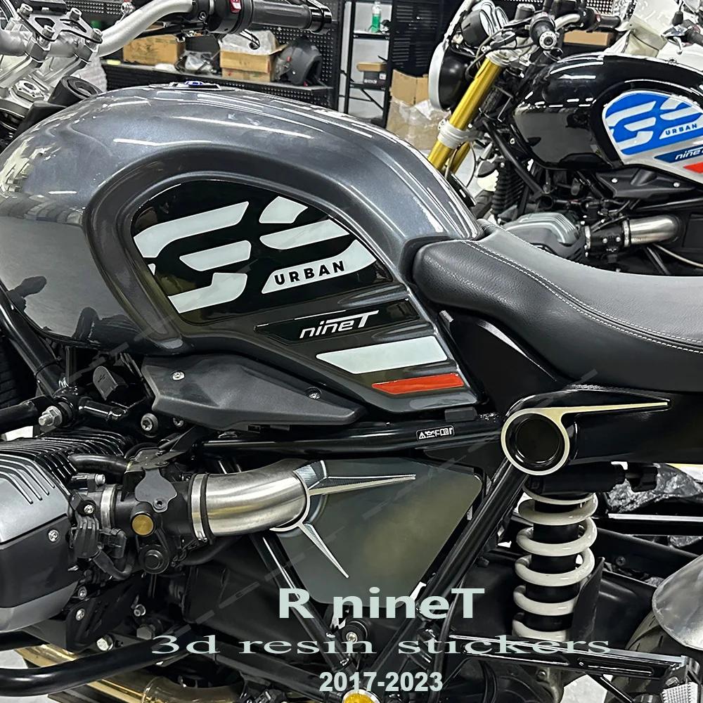  ׼ BMW R NineT Urban GS 2017-2024  3D   ƼĿ ȣ ŰƮ